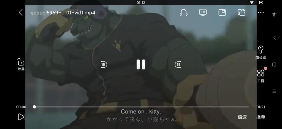 棒球比赛 满脑子都在想怎么被干飞天